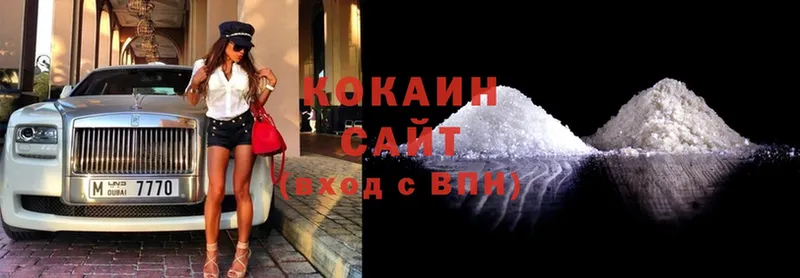 Cocaine Эквадор Исилькуль