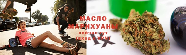 мефедрон VHQ Баксан