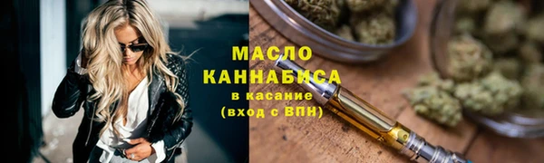 мефедрон VHQ Баксан